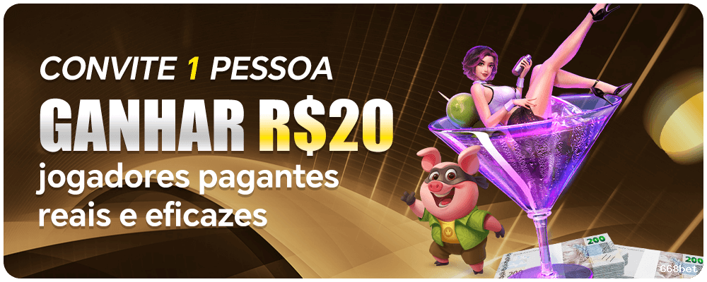 Facebook Rewards